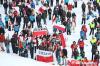 130 Kibice